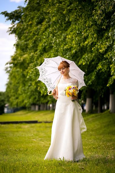 Fotógrafo de casamento Anna Zhukova (annazhukova). Foto de 10 de setembro 2015