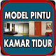 Download Model Pintu Kamar Tidur For PC Windows and Mac 1.2