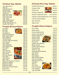 Asha Restaurant menu 6