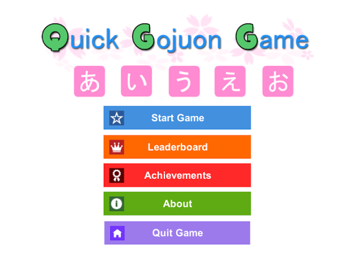 Q50G Quick Gojuon Game