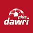 Dawri Plus - دوري بلس12.4