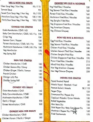 Guru Palace menu 2