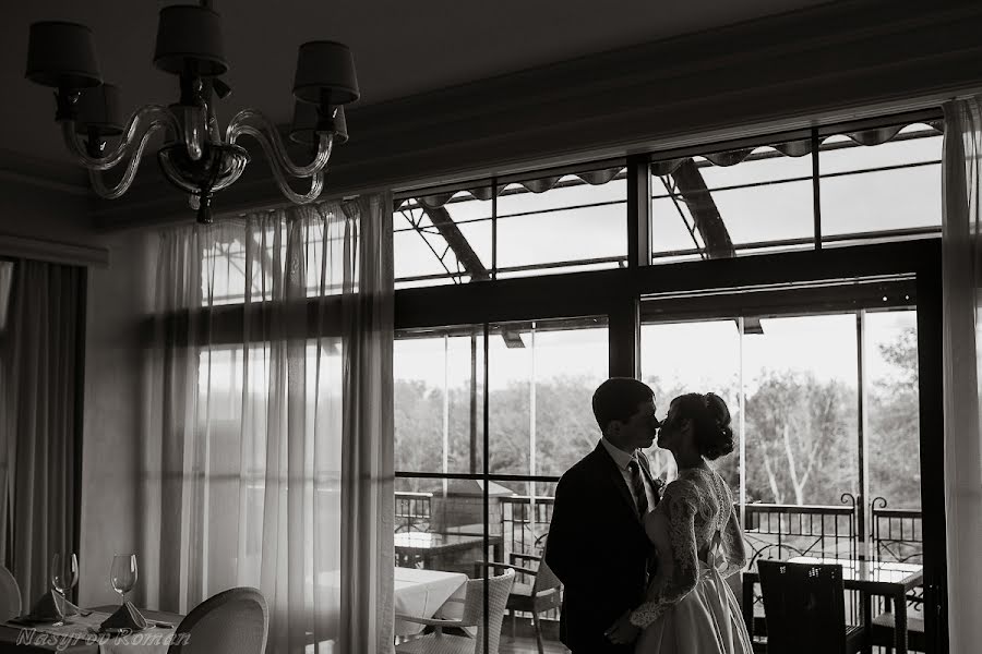 結婚式の写真家Roman Nasyrov (nasyrov)。2018 8月2日の写真