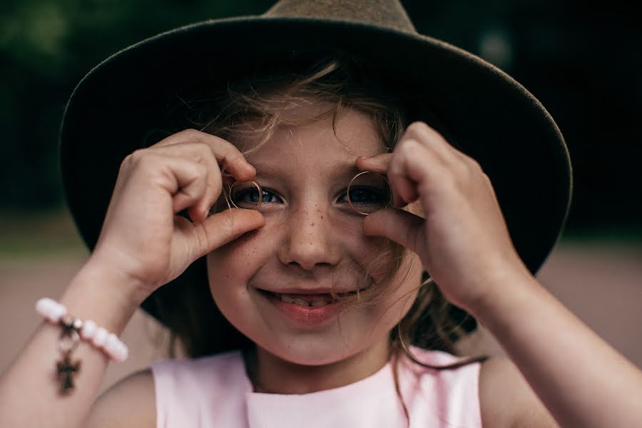 Svatební fotograf Nikita Pecherskikh (pecherskihphoto). Fotografie z 10.srpna 2018