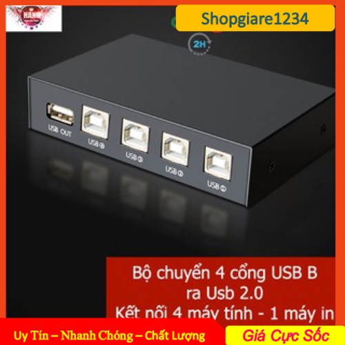 Bộ Chia Sẻ Máy In 1 Ra 2/ 1 Ra 4 Cổng Usb Mt - 1A4B - Cf - Viki 4 Máy Tính Chung 1 Máy In