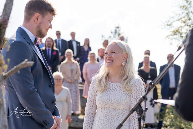 Photographe de mariage Anna Lashkevich (annalaskev). Photo du 5 mai 2022