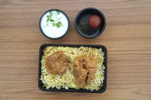 Mutton Biryani [Serves 1]