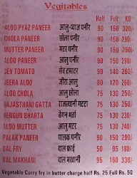 Shree Gopi Pavitra Bhojnalya menu 8