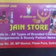 Jain Store photo 2