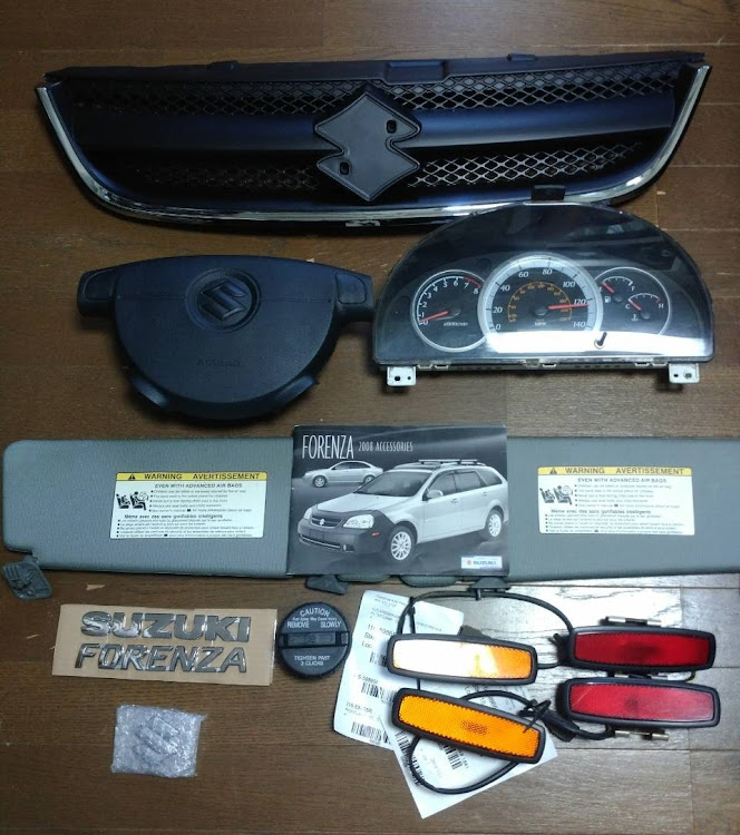 自転車のUSDM・マイナー車・朝ノ島FF・オプトラ・目指せPickUpCarsに関するカスタム事例の投稿画像2枚目