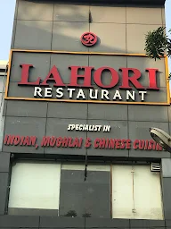 Lahori Restaurant photo 3