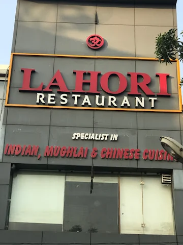 Lahori Restaurant photo 