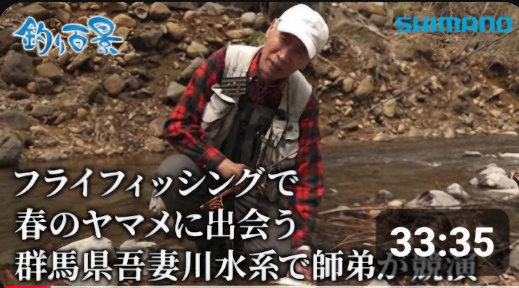 ジムニーの釣り・オイル交換・サクラマス・トラ柄・釣り百景に関するカスタム事例の投稿画像14枚目
