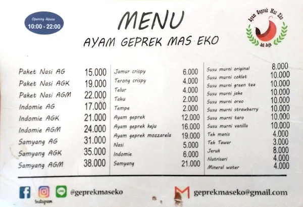 Ayam Geprek Mas Eko menu 