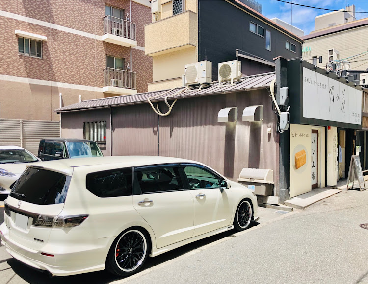 オデッセイの緊急事態宣言解除・生食パン・乃が美・乃が美の生食パン🍞・王道に関するカスタム事例の投稿画像2枚目