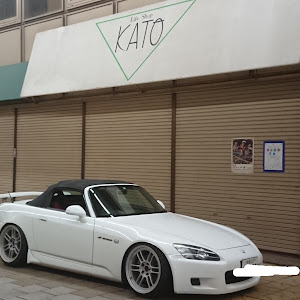 S2000 AP1