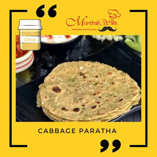 Cabbage (Desi Ghee) Paratha