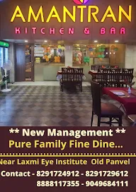 Amantran Kitchen & Bar menu 2