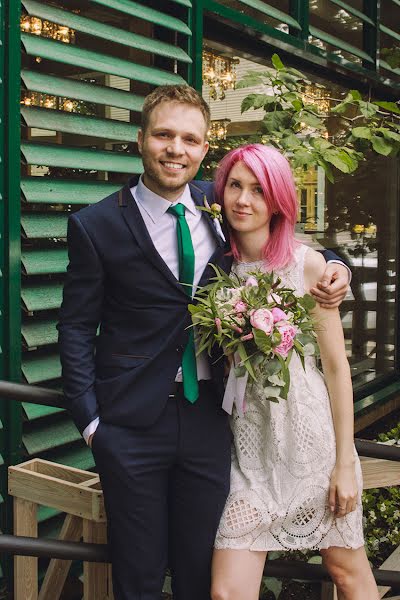 Fotógrafo de bodas Sergey Anischenko (anishenkosa). Foto del 17 de junio 2016