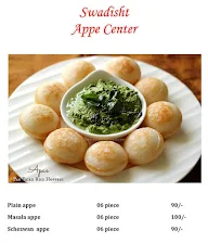 Swadist Appe Center menu 1