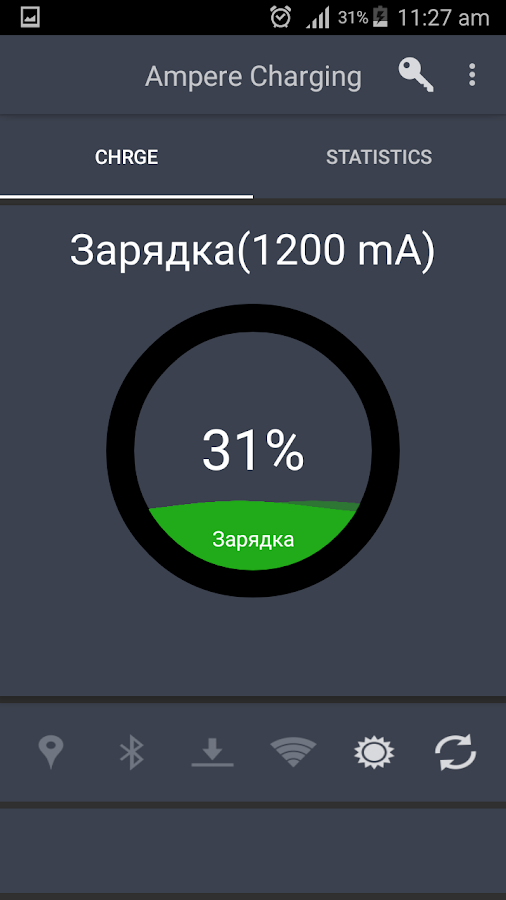 Заставку На Телефон Меняется От Зарядки