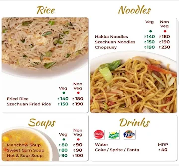 Nanking Express menu 