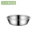 11CM-150ml