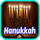 Download Wallpapers Hanukkah Pictures For PC Windows and Mac 1.0