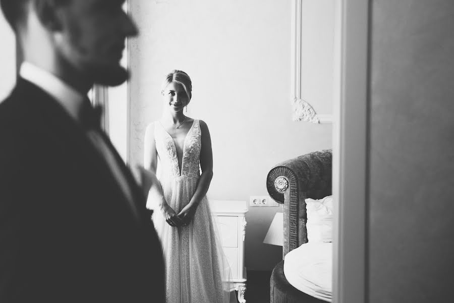 Wedding photographer Natali Miks (nataliemix). Photo of 28 July 2018