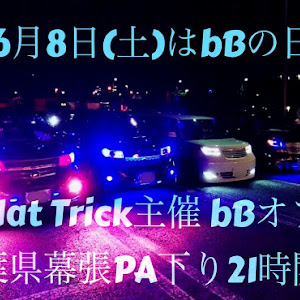 bB QNC21