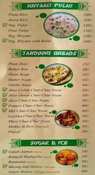 Dilli Light menu 8