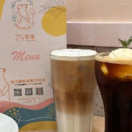 Meerkat75 Café - 75度獴(小巨蛋店)