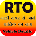 RTO Vehicle Information App