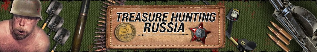 Treasure Hunting Russia Banner