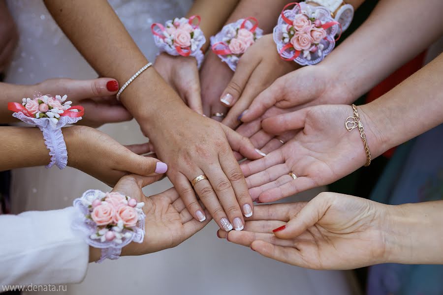 Fotógrafo de casamento Natalya Denisova (denata). Foto de 20 de outubro 2015