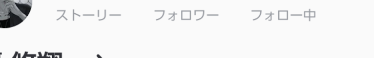 「やばいよー」のメインビジュアル