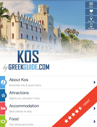 免費下載旅遊APP|KOS by GREEKGUIDE.COM app開箱文|APP開箱王