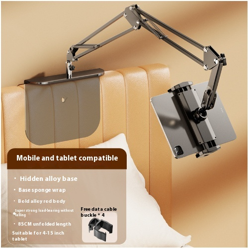 Title 4, Lazy person iPad and mobile phone bracket. Tabl...