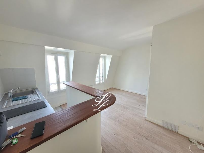 Vente appartement 2 pièces 28 m² à Paris 18ème (75018), 263 000 €