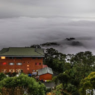 雲洞山莊