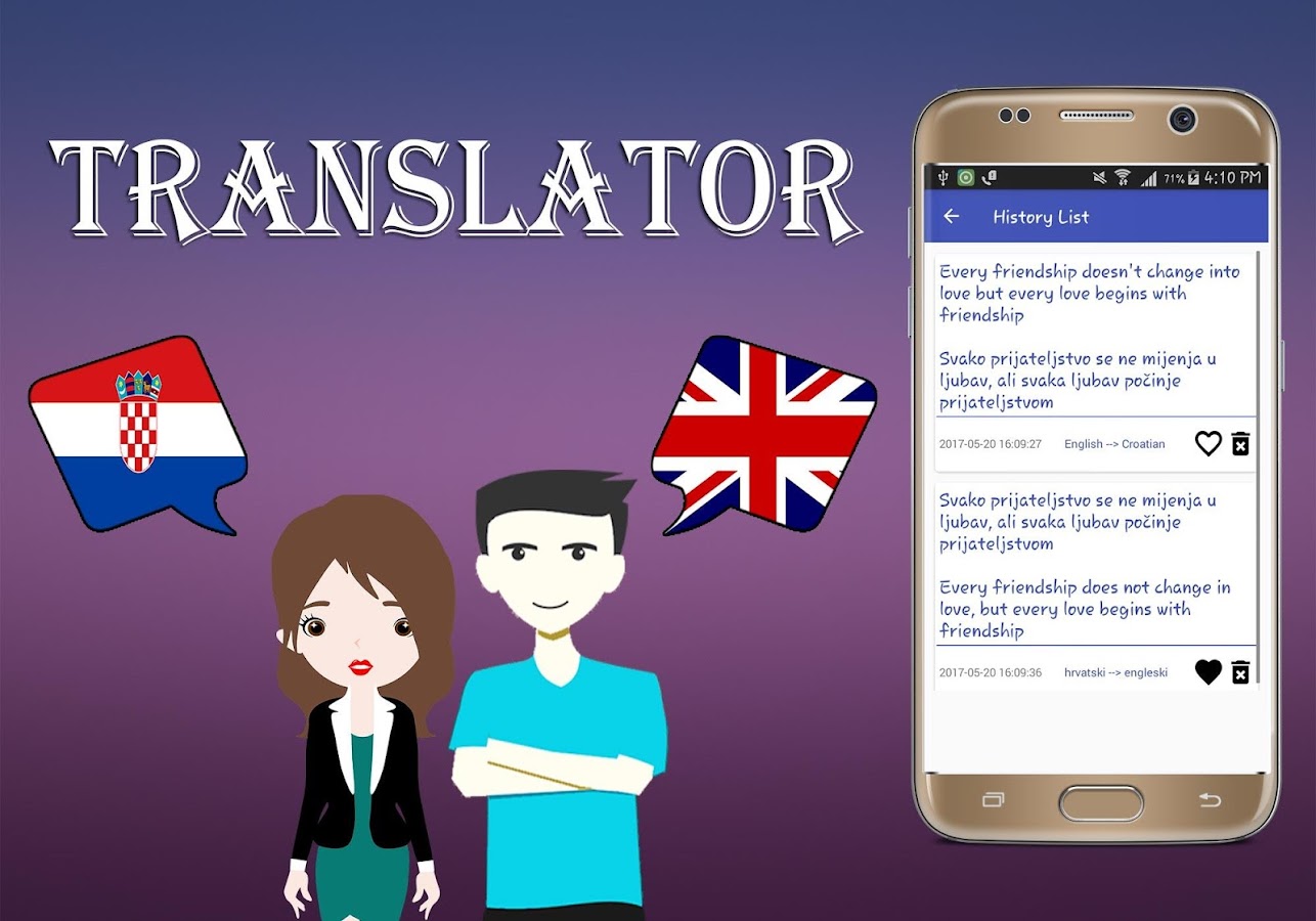 Croatian To English Translator - Android Apps on Google Play