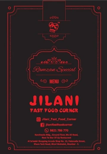 Jilani Fast Food Corner menu 