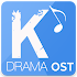 Korean Drama OST2.3