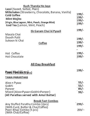 Shriyum Kitchen menu 