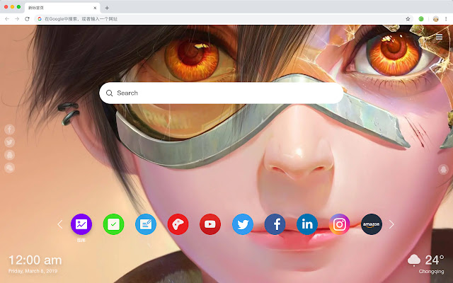 Overwatch new tab page HD game theme