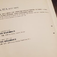 Cantine Marais 瑪黑餐酒