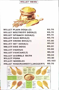 Coorg Oota Mane menu 3