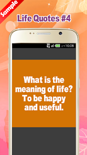 Short Life Quotes(圖5)-速報App