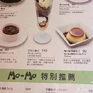 Mo-Mo Paradise momo壽喜燒