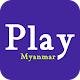 Download Play Myanmar Drama Series For PC Windows and Mac 1.5